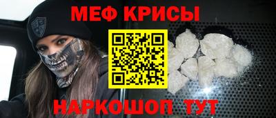 COCAINE Сафоново