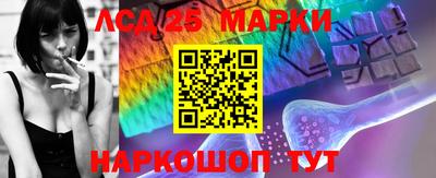 прущая мука Саяногорск