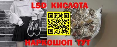 прущая мука Саяногорск