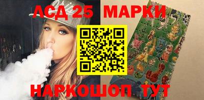 прущая мука Саяногорск