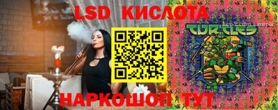 COCAINE Сафоново