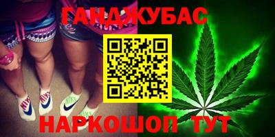 COCAINE Сафоново