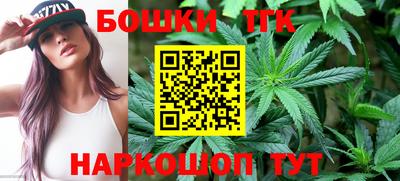 COCAINE Сафоново