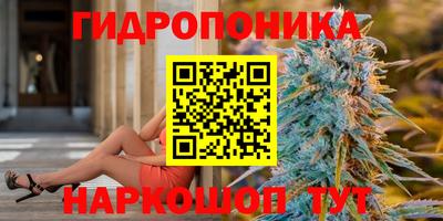 COCAINE Сафоново