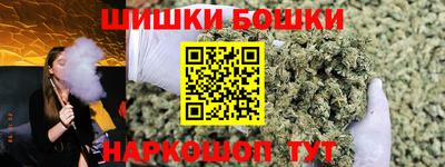 прущая мука Саяногорск
