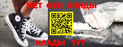 прущая мука Саяногорск