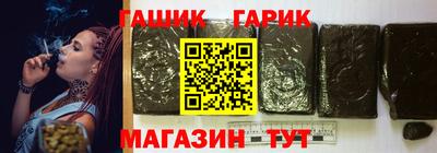 прущая мука Саяногорск