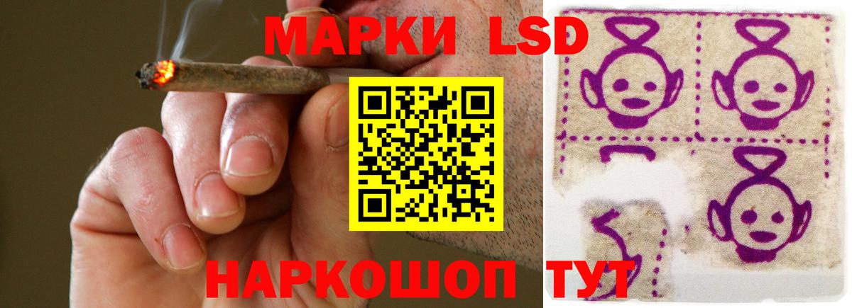Апатиты  Лсд 25 экстази кислота  Вход с VPN 